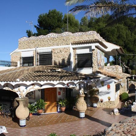 Godella"La Chacra" Casa Tipica Valenciana别墅 外观 照片